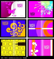 安全出口标志矢量图在画册与广告设计中的应用与价值