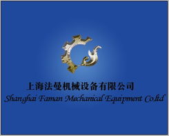 公司Logo制作与广告设计的重要性及流程