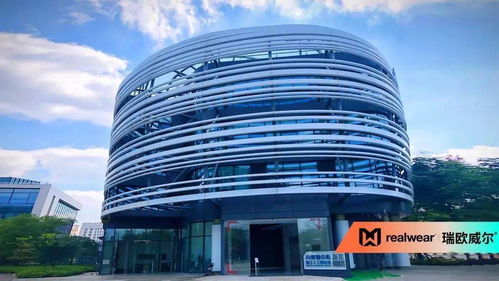 AWE Asia 2021 XR生态巨头云集，共绘沉浸式未来