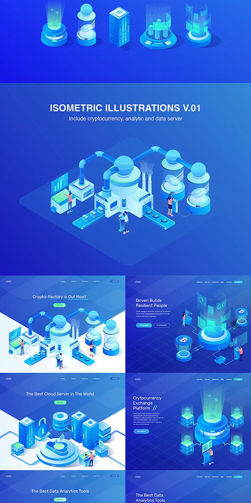 2.5D插画 重塑区块链与金融科技的用户界面体验
